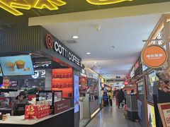-北京华联购物中心(天通苑店)