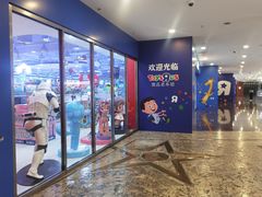 -TOYSRUS玩具反斗城(正大广场店)