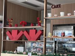 -哈根达斯(滨江店)