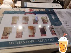-雾鲜(KKMALL店)
