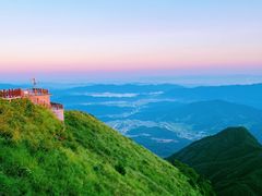 -萍乡武功山风景名胜区