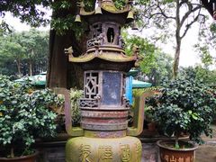 -峨眉山报国寺
