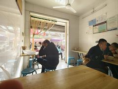 -清真·宏顺祥卤汁凉粉(大皮院店)