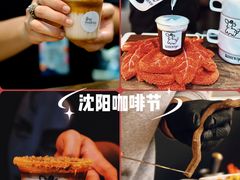 -沈阳铁西万象汇