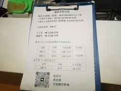 -猩积木儿童体智开发中心(未央店)