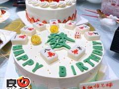 -5Cake五度无蔗糖低脂蛋糕(陶然亭店)
