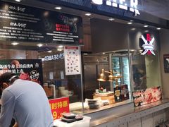 -盒马鲜生(曜一城店)