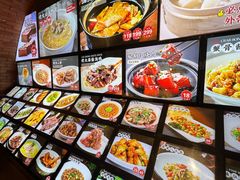 -佬太公海鸭·海鲜大排档(上海总店)
