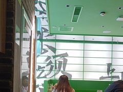 -京参 • 擂椒饭(这有山店)