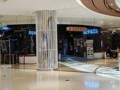 -暴风岛沉浸式体验馆(百联世纪店)