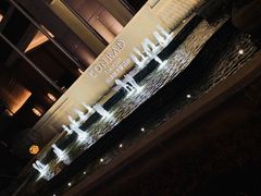 -康莱德酒店·美庭自助餐厅