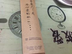 -蟹蟹潮汕砂锅粥(食八方美食城店)