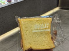 -君之狮子山·轻糖烘焙(松江印象城店)