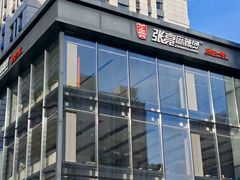 -张亮麻辣烫(哈尔滨金爵万象店)