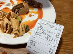 -丁丁猫重庆小面(徐州路店)