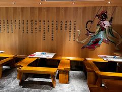 -唐猫庭院·千年陕菜(大唐不夜城店)