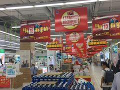 -农工商超市(金沙江路店)