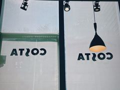 -COSTA COFFEE(阿里中心店)