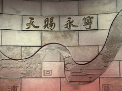 -台州博物馆