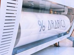 -% Arabica阿拉比卡咖啡(深圳湾万象城店)