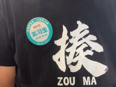 -0317火锅鸡·清真(正达店)