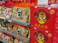 -华润万家(荔湾店)