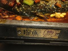 -探鱼·鲜青椒爽麻烤鱼(三水广场店)