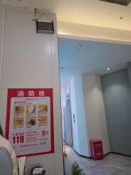 -郑州缔莱美医疗美容医院