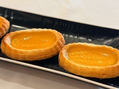 化皮鸡蛋挞-白天鹅宾馆-宏图府餐厅