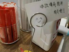 -Manner Coffee(芮欧百货店)