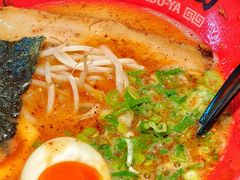 -寸屋拉面(凯德晶萃店)