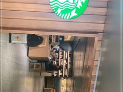 门面-星巴克臻选(国贸商城首店)