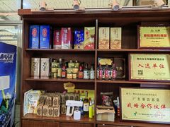 -麻奢鸽农庄·梦里水乡