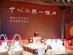 -瑶王府·广西菜(相思湖店)