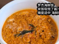 -OUR Bakery(国贸商城店)