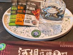 -河坝烧烤串城(金达莱店)