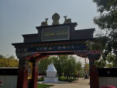 -武清南湖绿博园