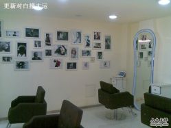 20100708(004)-丽时 Hair Salon