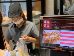 -苹果花园(桂林路店)