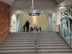 -田村(地铁站)