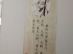 -太乙盲人推拿按摩连锁(星洲店)