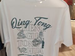 -南京商厦