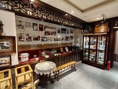 -老厨家(友谊路总店)