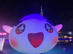 -海心沙亚运公园