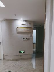 -深圳鹏爱秀琪医疗美容医院