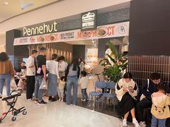 -Pennehut畔尼意面(合肥万象城店)