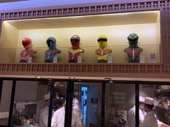 门面-小山日本料理(兴业太古汇店)