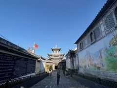 -大理古城