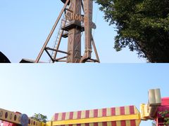 -长鹿旅游休博园