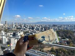 -通天阁
